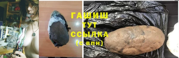 мдпв Бронницы