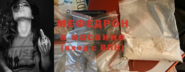 мдпв Бронницы