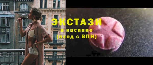 мдпв Бронницы