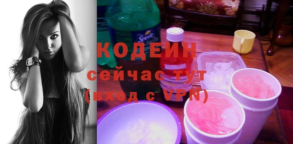 бошки Бугульма