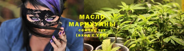 кокаин VHQ Бородино