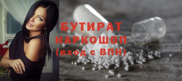 мдпв Бронницы