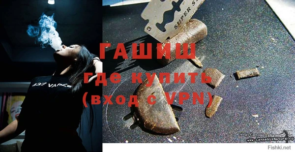 мдпв Бронницы