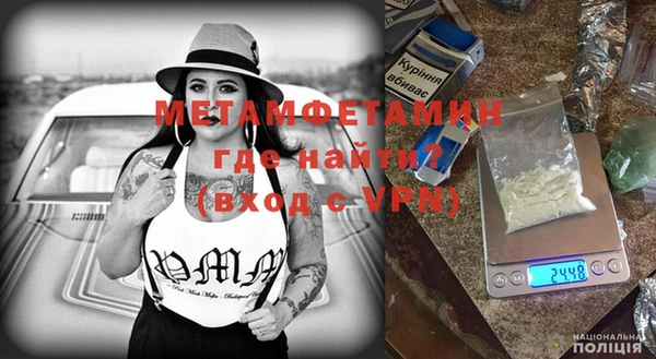 мдпв Бронницы