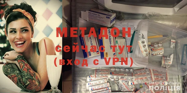 мдпв Бронницы