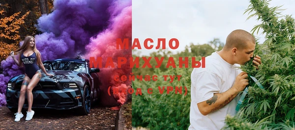 кокаин VHQ Бородино
