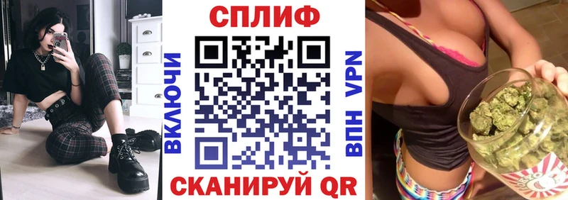 ОМГ ОМГ ссылка  Копейск  Каннабис MAZAR  где купить наркоту 